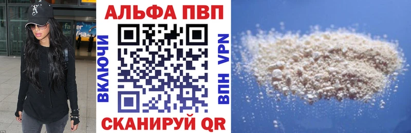 Купить наркотик аптеки Котово Гашиш  МЕТАМФЕТАМИН  Мефедрон 