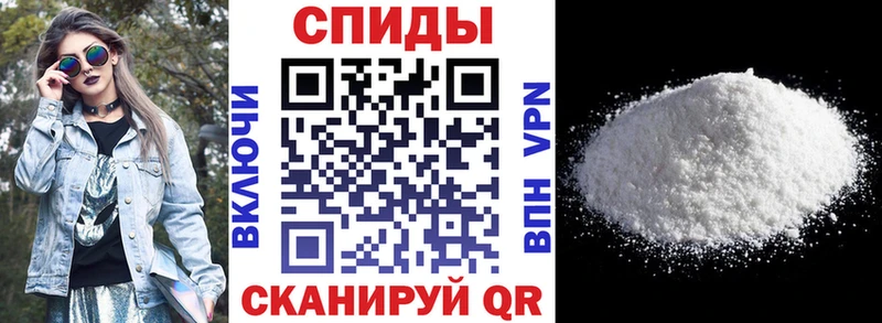 АМФ 97%  Котово 