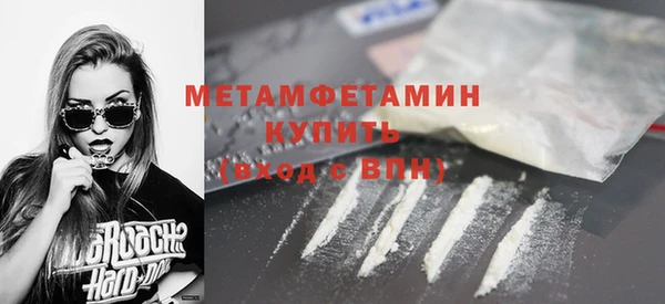 MESCALINE Богданович