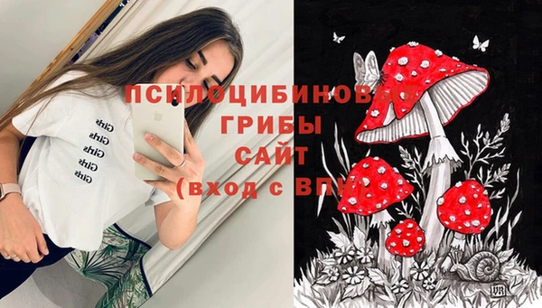 мефедрон VHQ Бронницы