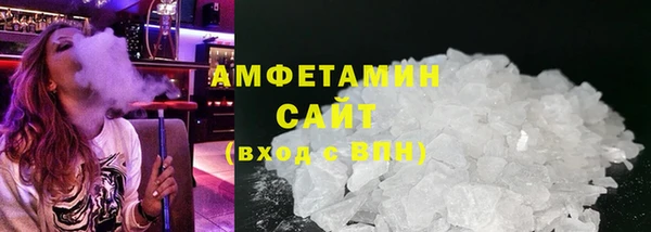 MESCALINE Богданович