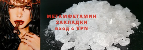 MESCALINE Богданович