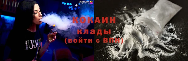 MESCALINE Богданович