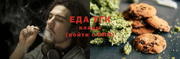метадон Богородицк