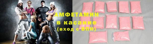 дурь Богородск