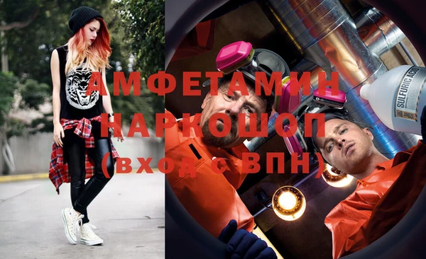 MESCALINE Богданович