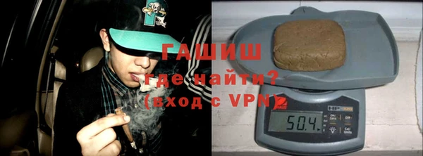 метадон Богородицк