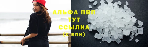 дурь Богородск