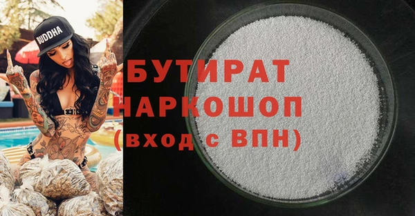 MESCALINE Богданович