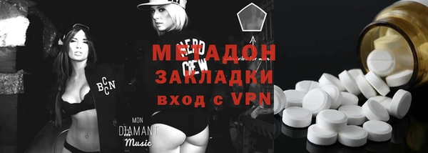 MESCALINE Богданович