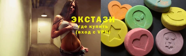 метадон Богородицк