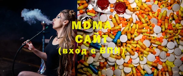 MESCALINE Богданович