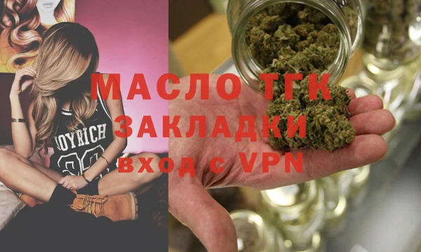 MESCALINE Богданович
