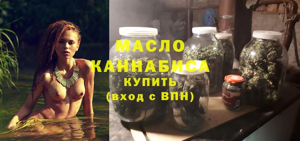 метадон Богородицк