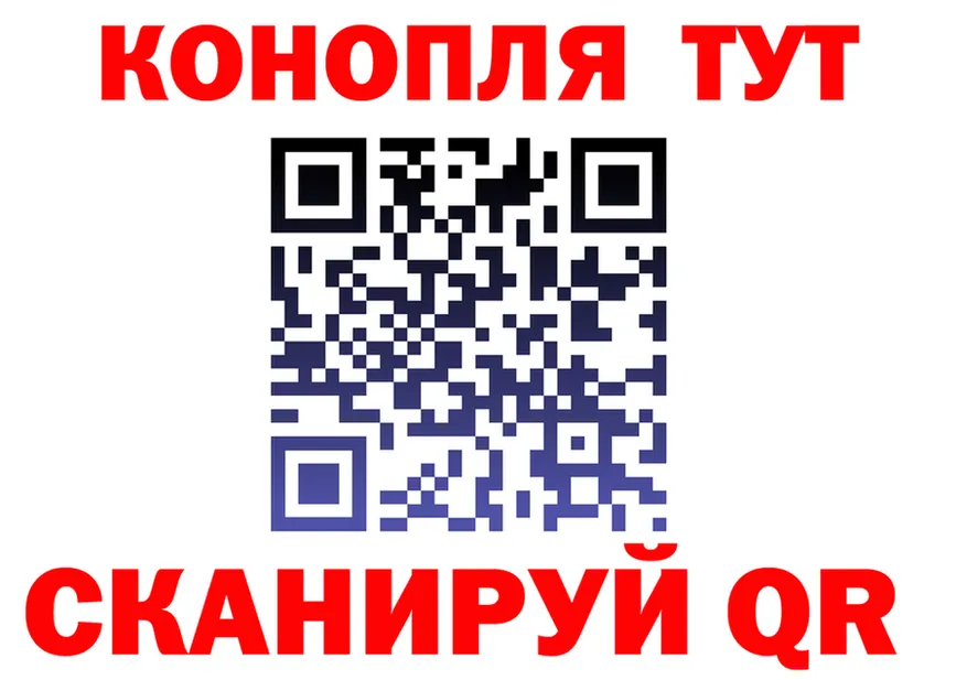 АМФ Premium ТОР это мега Котово