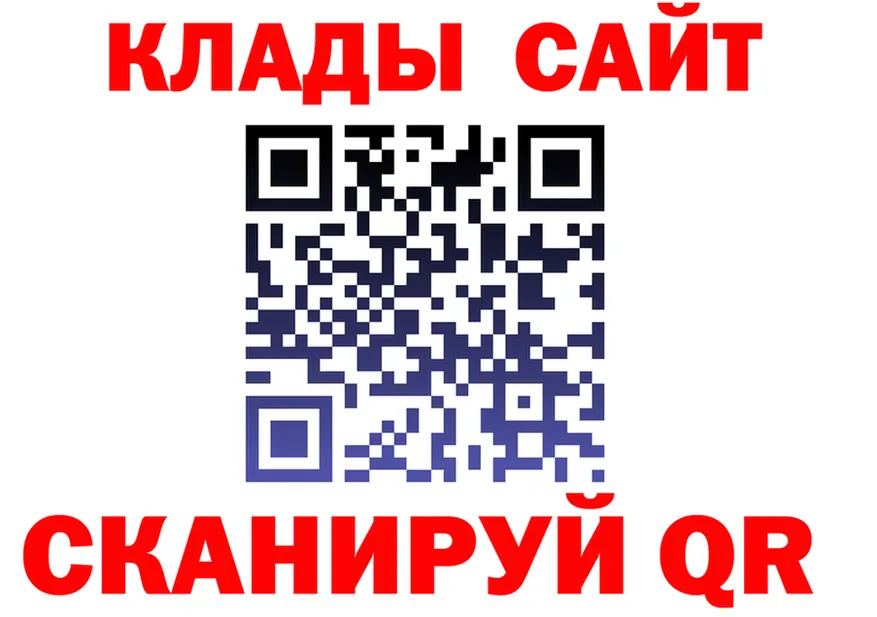 МЯУ-МЯУ VHQ ссылка это OMG Котово