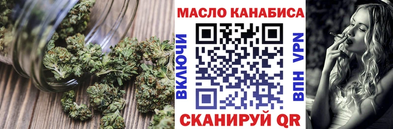 наркота  Котово  Дистиллят ТГК жижа 